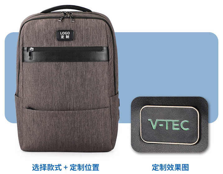 深圳礼品双肩背包定做-出货比同行快