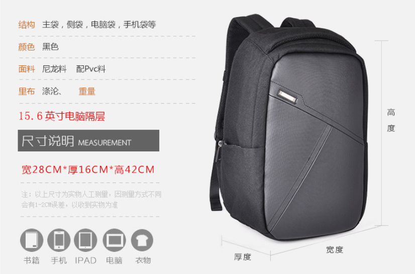 东莞礼品背包订制厂家-质量合格率高