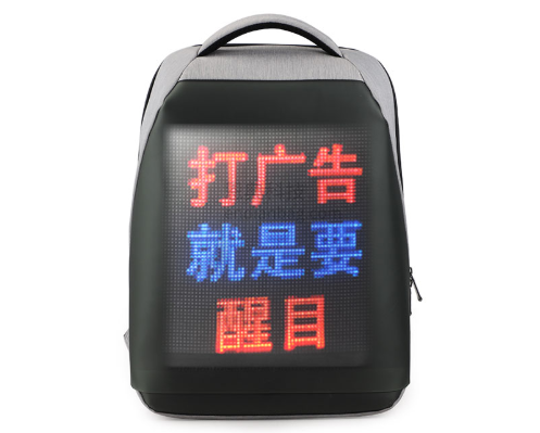 门徒娱乐
科技—专业LED背包定制专家